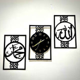 Islamic Wooden Clock Allah Muhammad (S.A.W) For Wall Decor