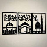3 Frames Kalma Wooden Wall Art For Wall Decor